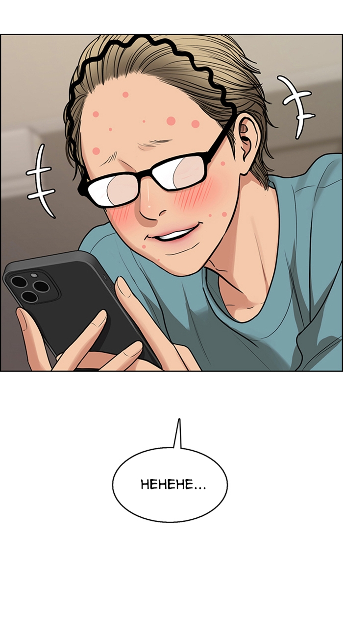 Read True Beauty Manga Online