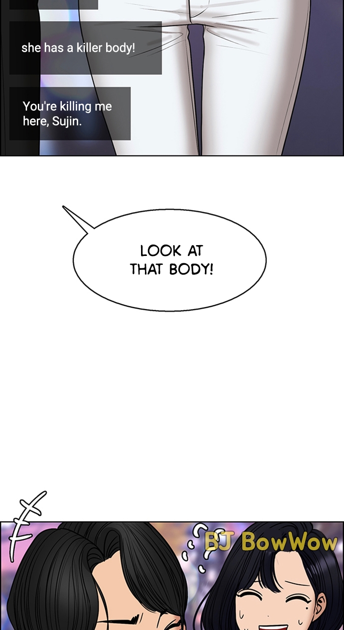Read True Beauty Manga Online