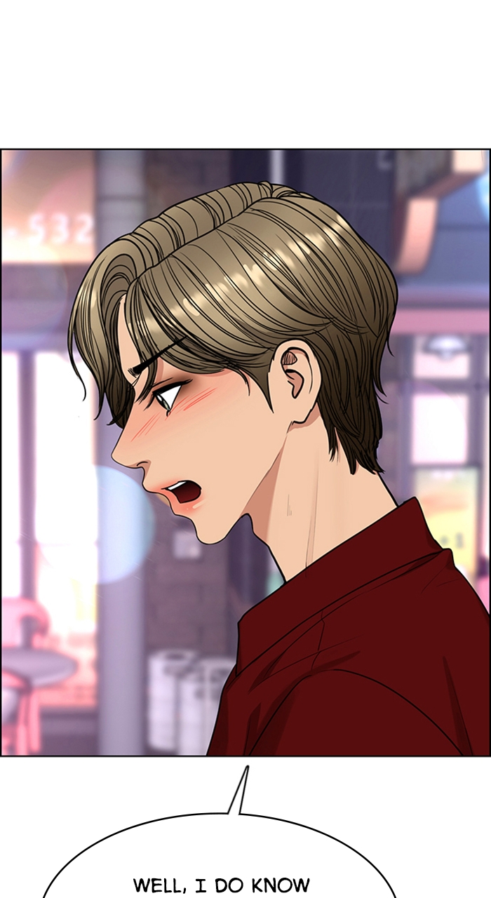 Read True Beauty Manga Online