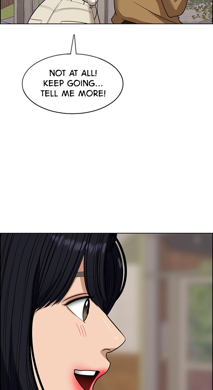 Read True Beauty Manga Online