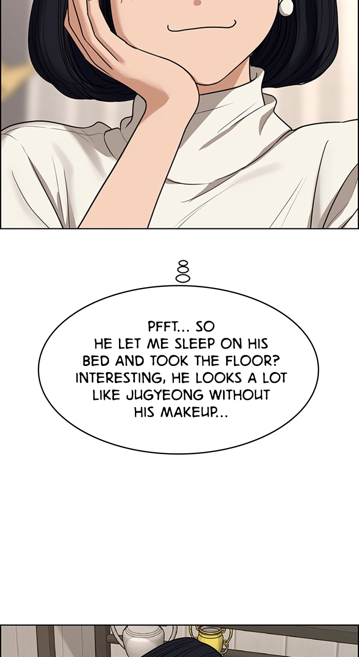 Read True Beauty Manga Online