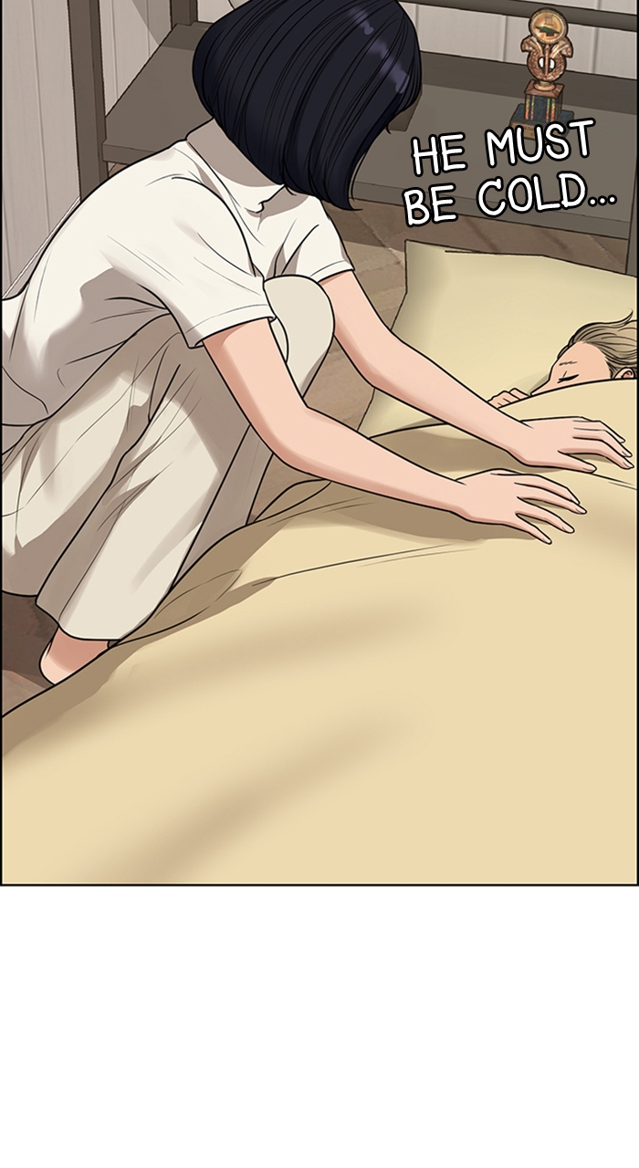 Read True Beauty Manga Online