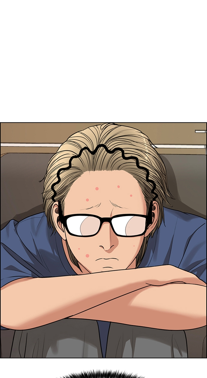 Read True Beauty Manga Online