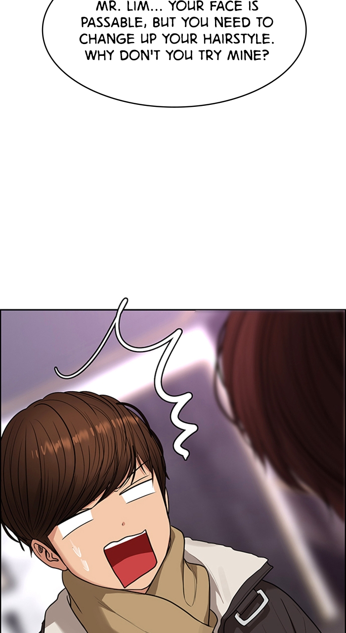 Read True Beauty Manga Online
