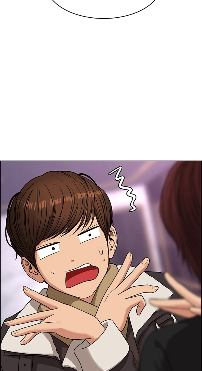Read True Beauty Manga Online
