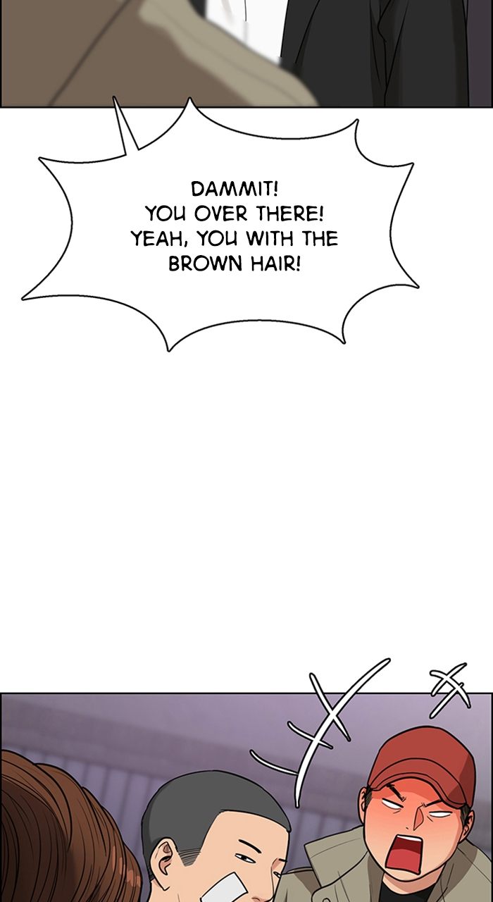 Read True Beauty Manga Online