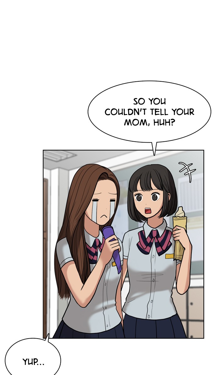 Read True Beauty Manga Online