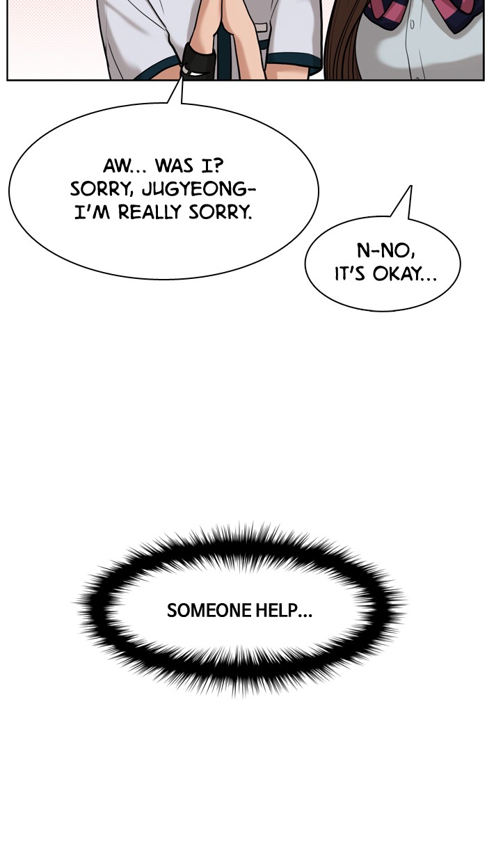 Read True Beauty Manga Online