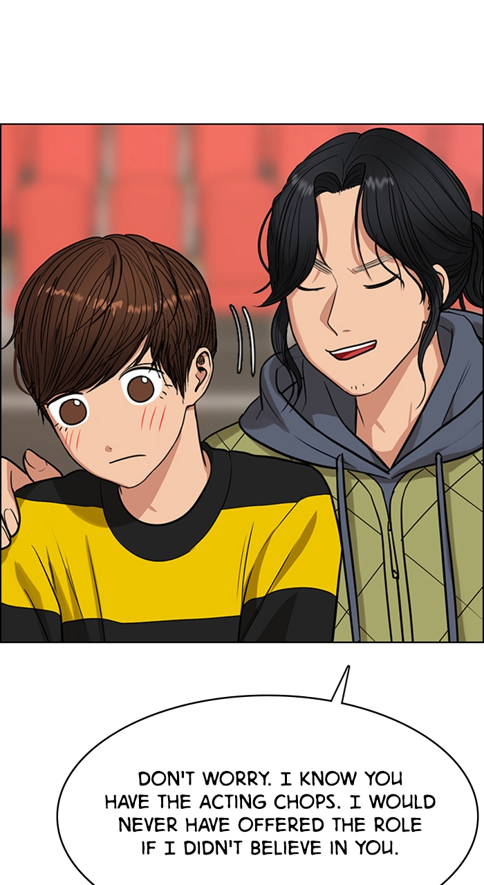 Read True Beauty Manga Online