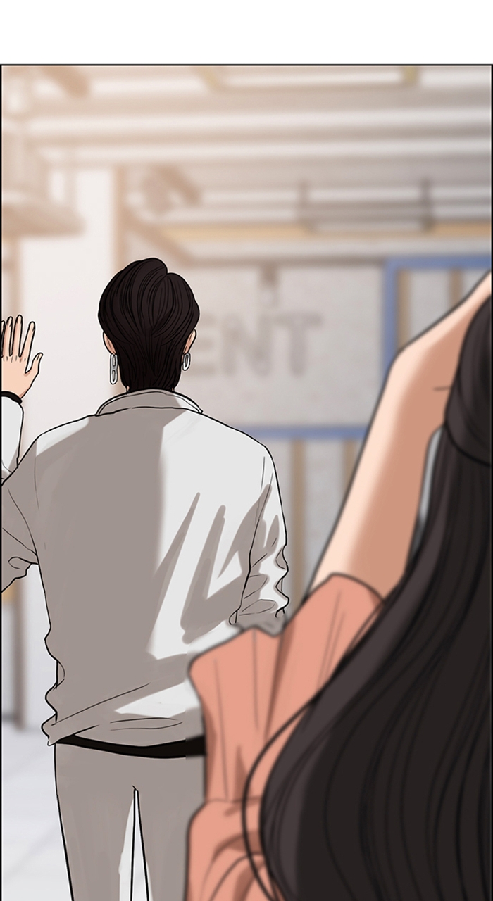 Read True Beauty Manga Online