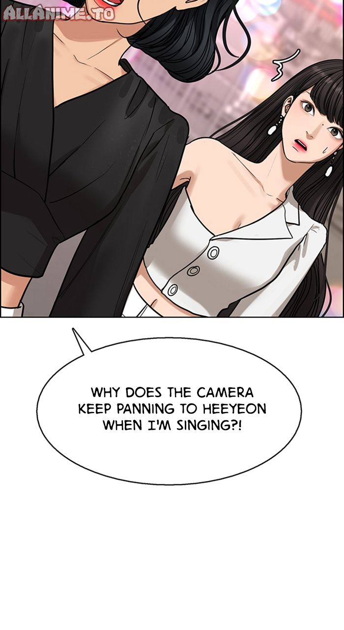 Read True Beauty Manga Online