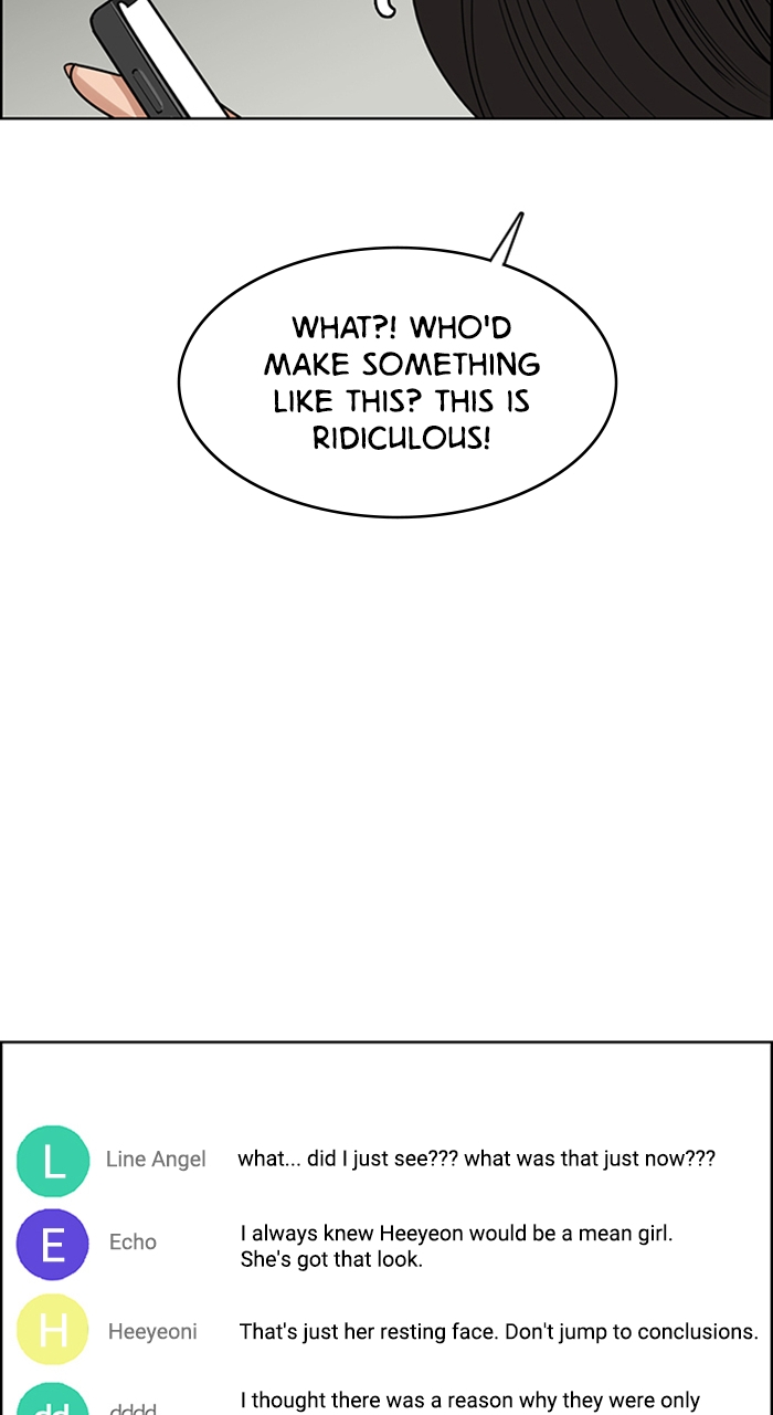 Read True Beauty Manga Online