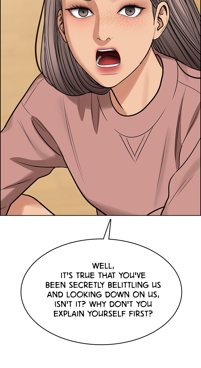 Read True Beauty Manga Online