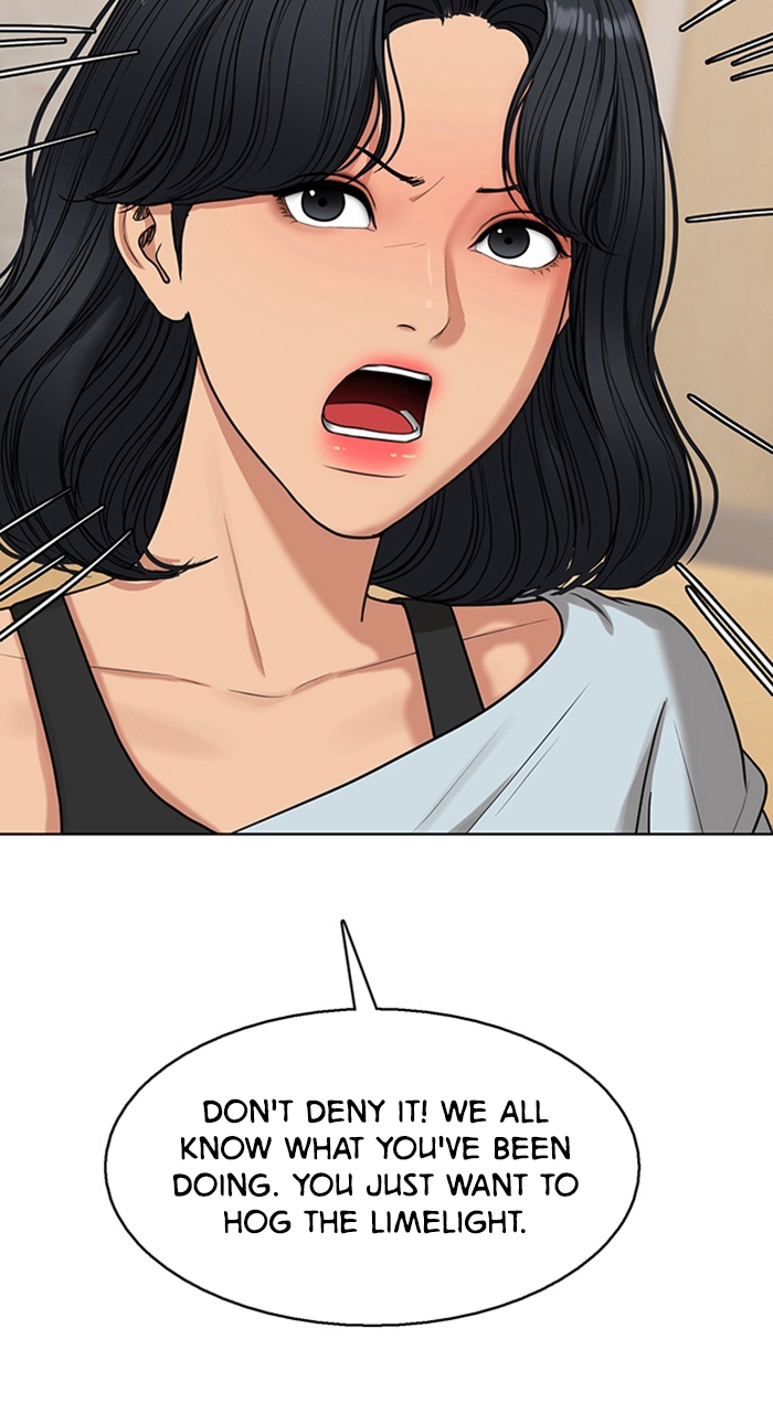 Read True Beauty Manga Online