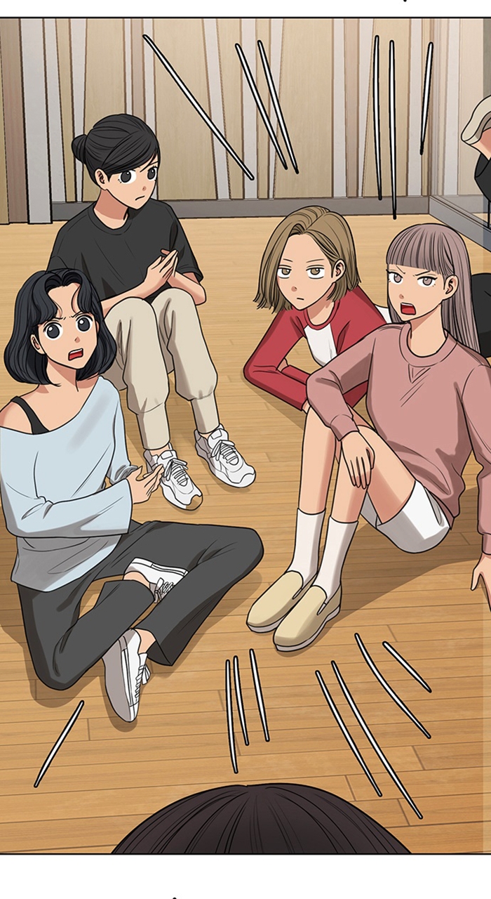 Read True Beauty Manga Online