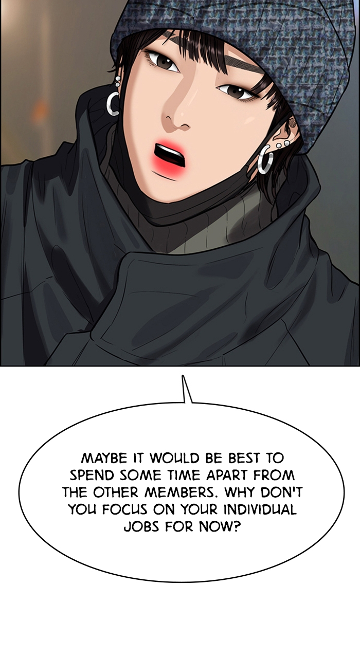 Read True Beauty Manga Online
