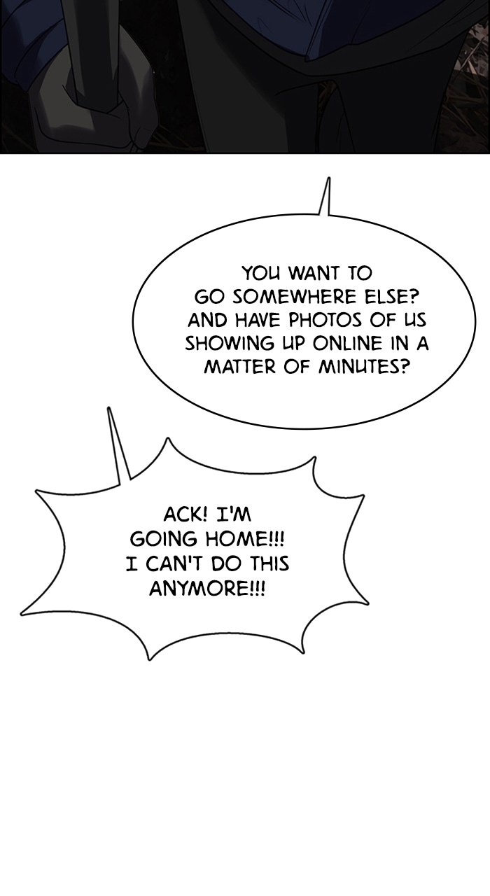 Read True Beauty Manga Online
