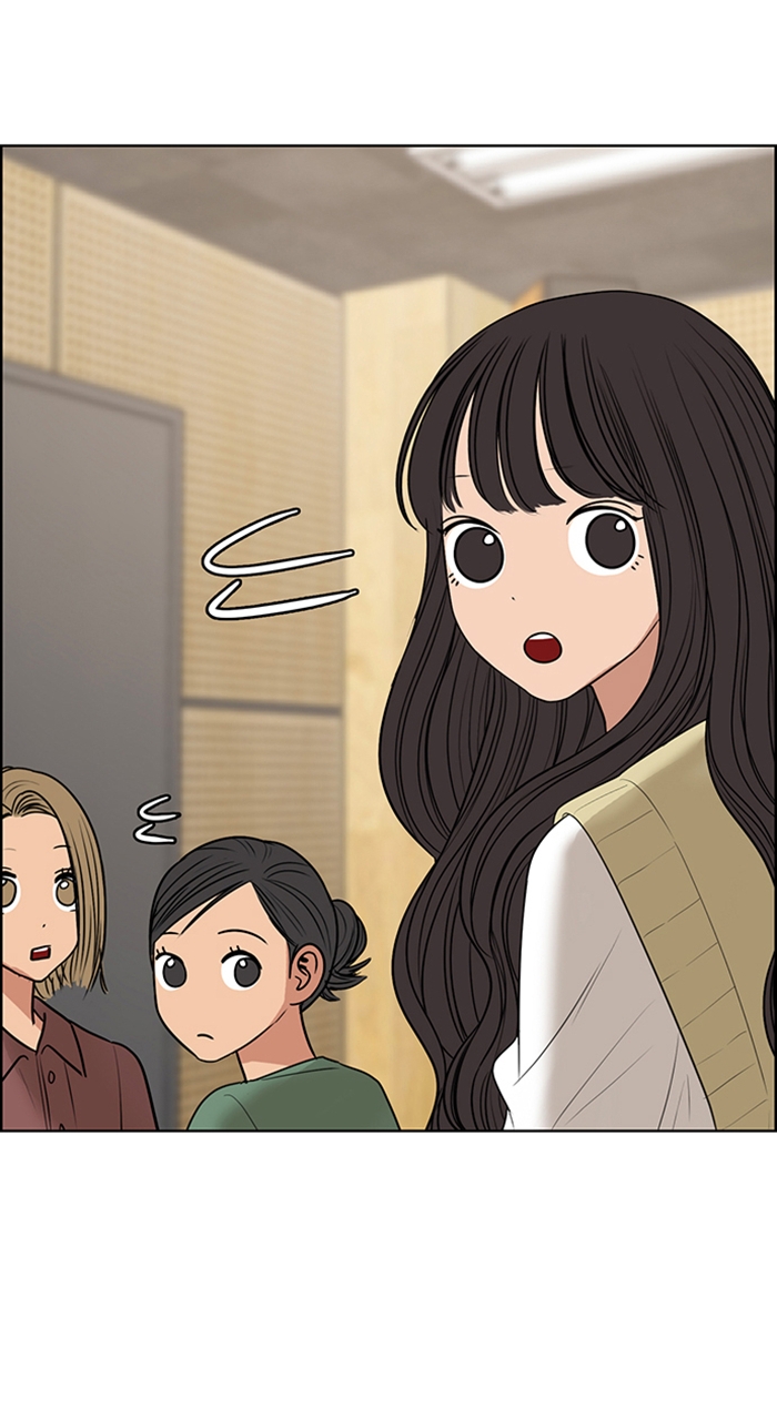 Read True Beauty Manga Online