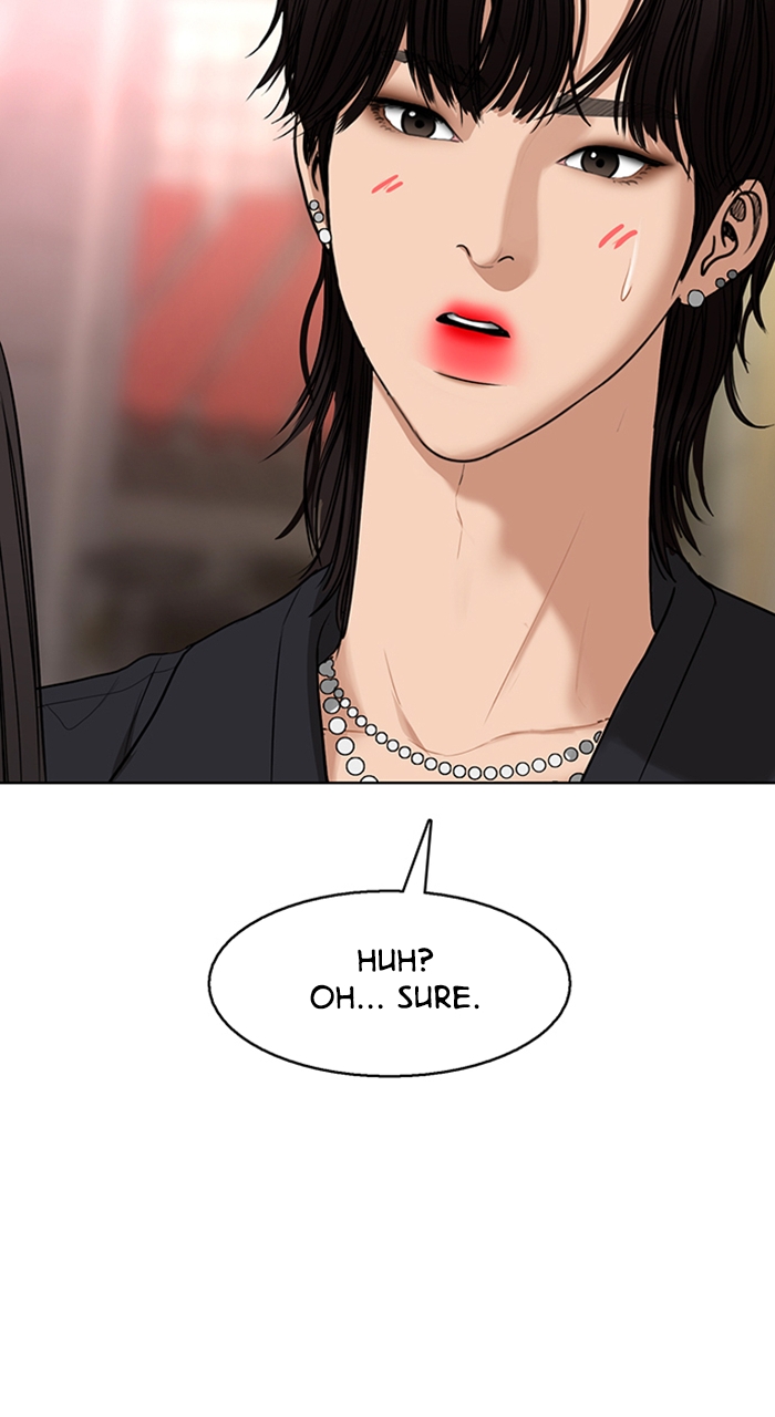 Read True Beauty Manga Online