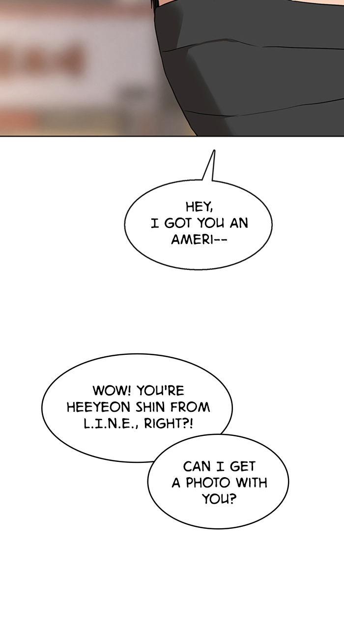 Read True Beauty Manga Online