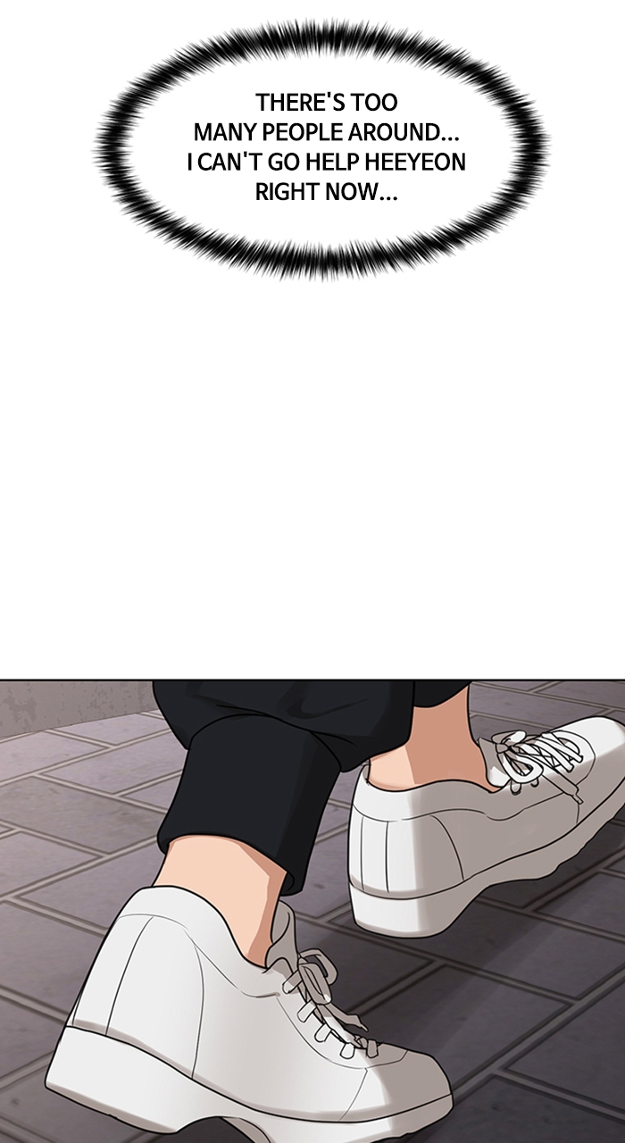 Read True Beauty Manga Online