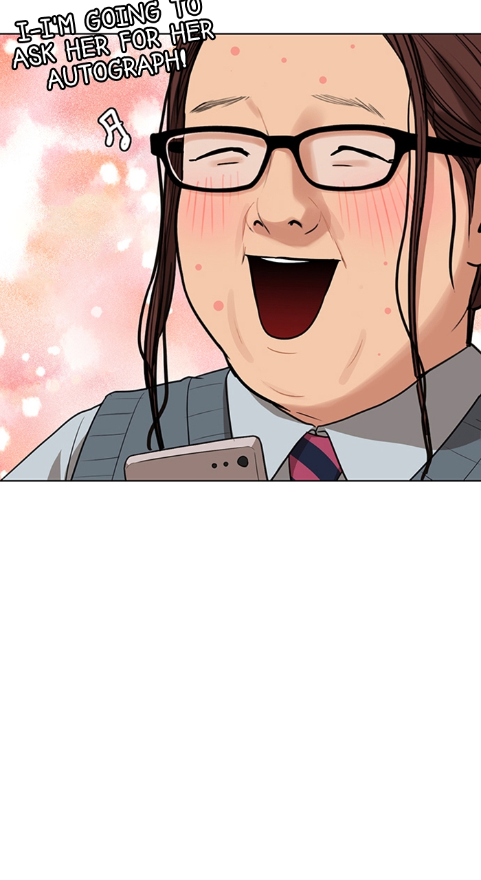 Read True Beauty Manga Online