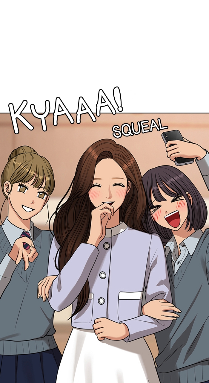 Read True Beauty Manga Online