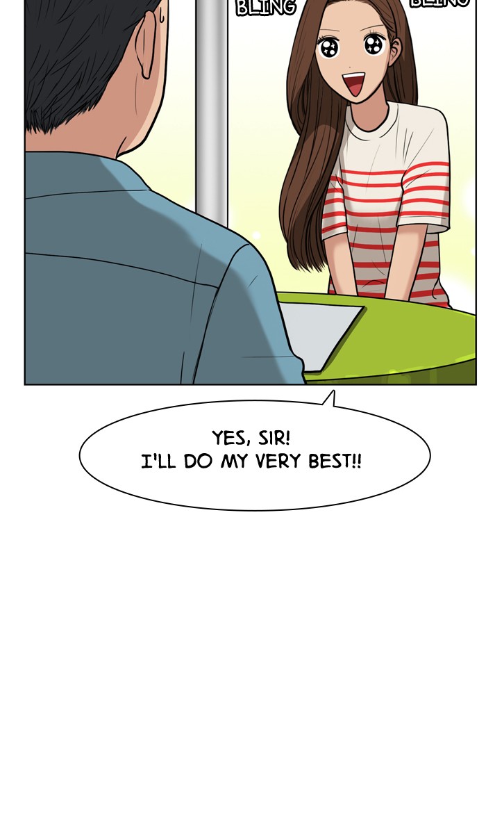 Read True Beauty Manga Online
