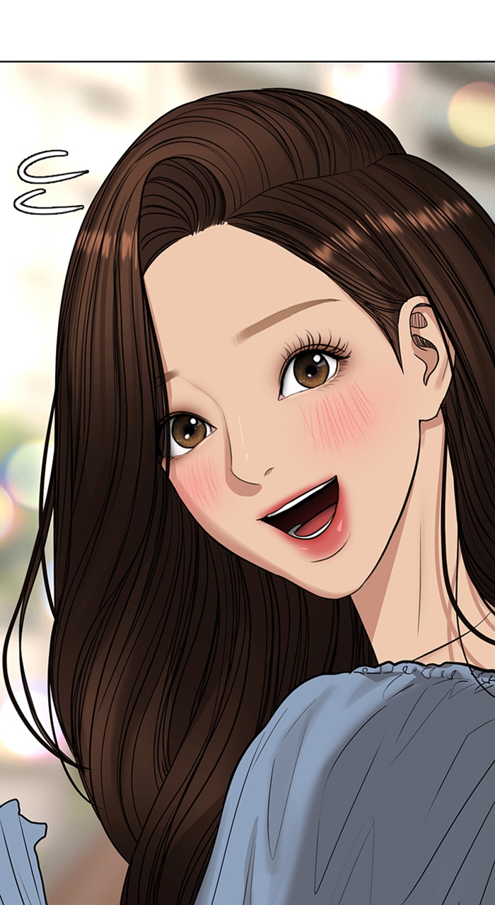 Read True Beauty Manga Online
