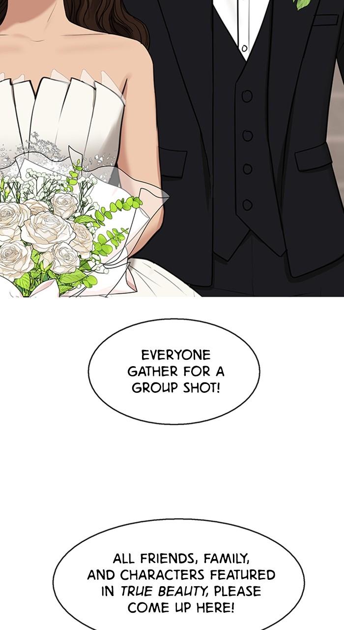 Read True Beauty Manga Online