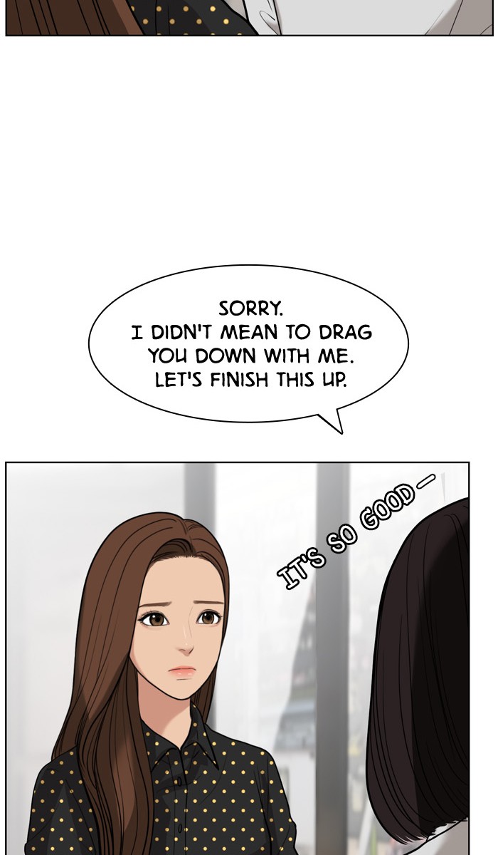 Read True Beauty Manga Online