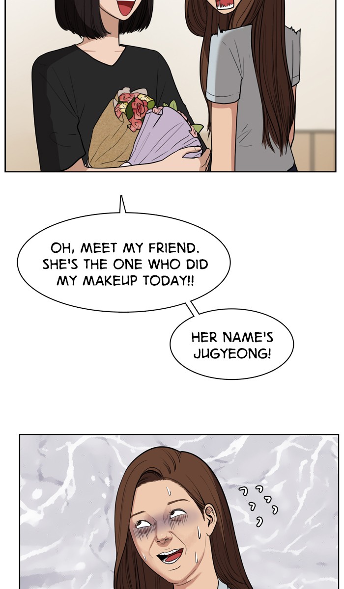 Read True Beauty Manga Online