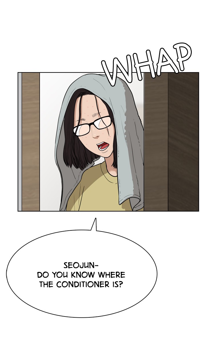 Read True Beauty Manga Online