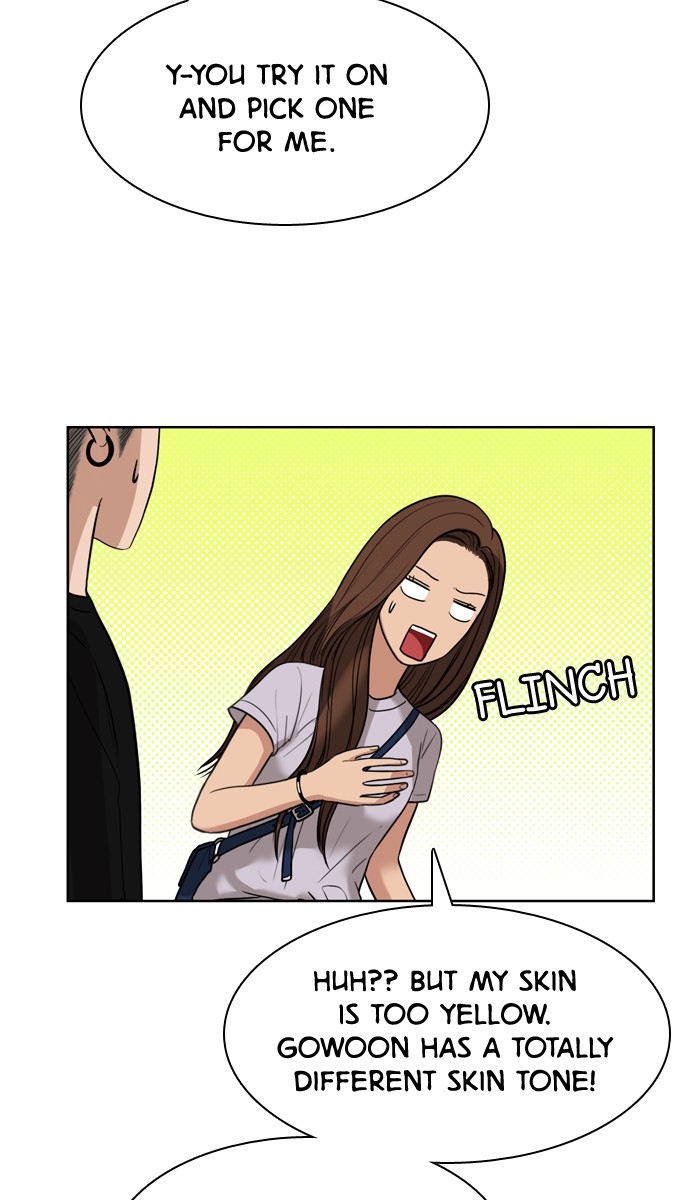 Read True Beauty Manga Online