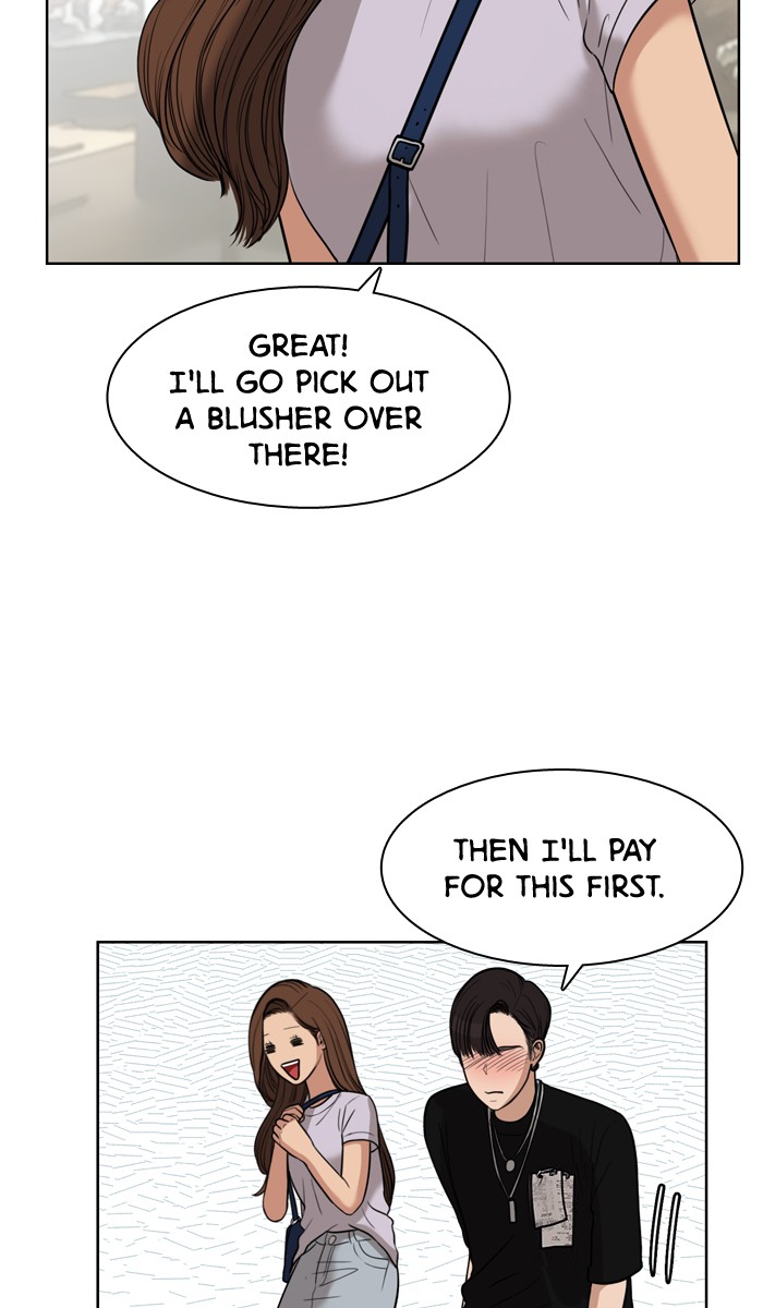 Read True Beauty Manga Online