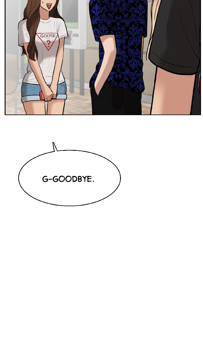 Read True Beauty Manga Online