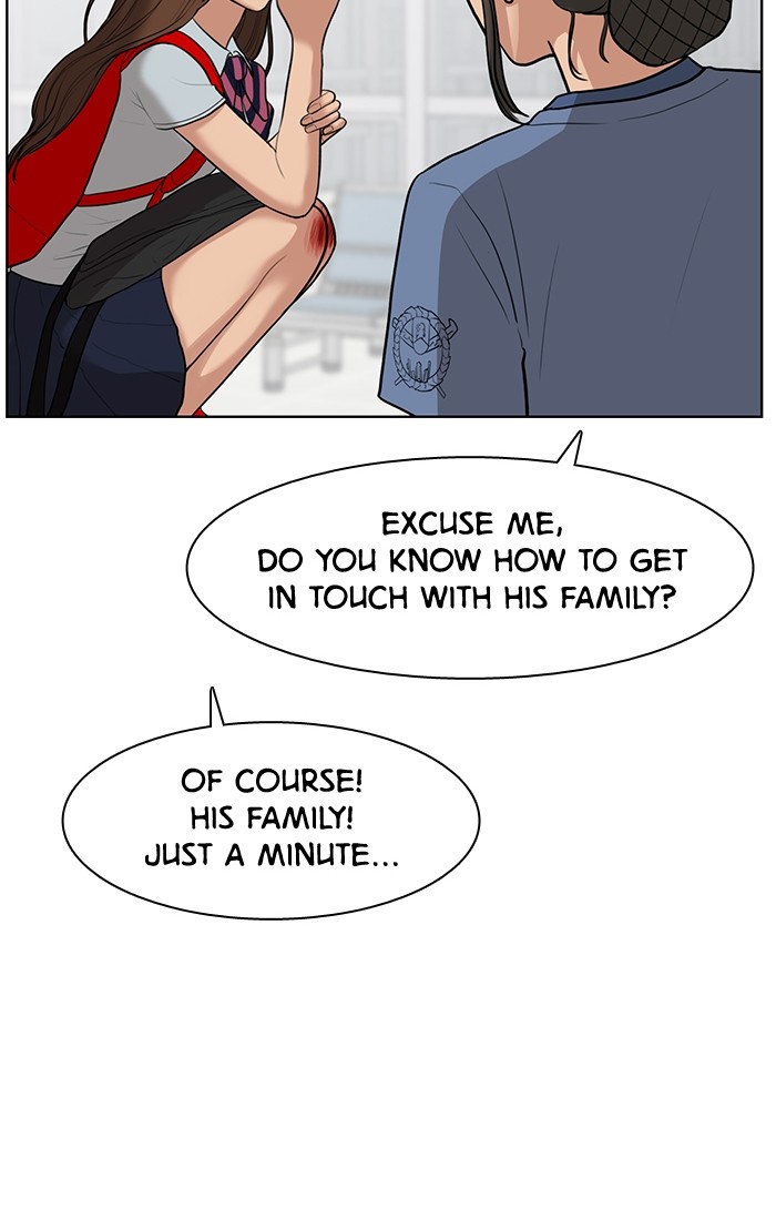 Read True Beauty Manga Online
