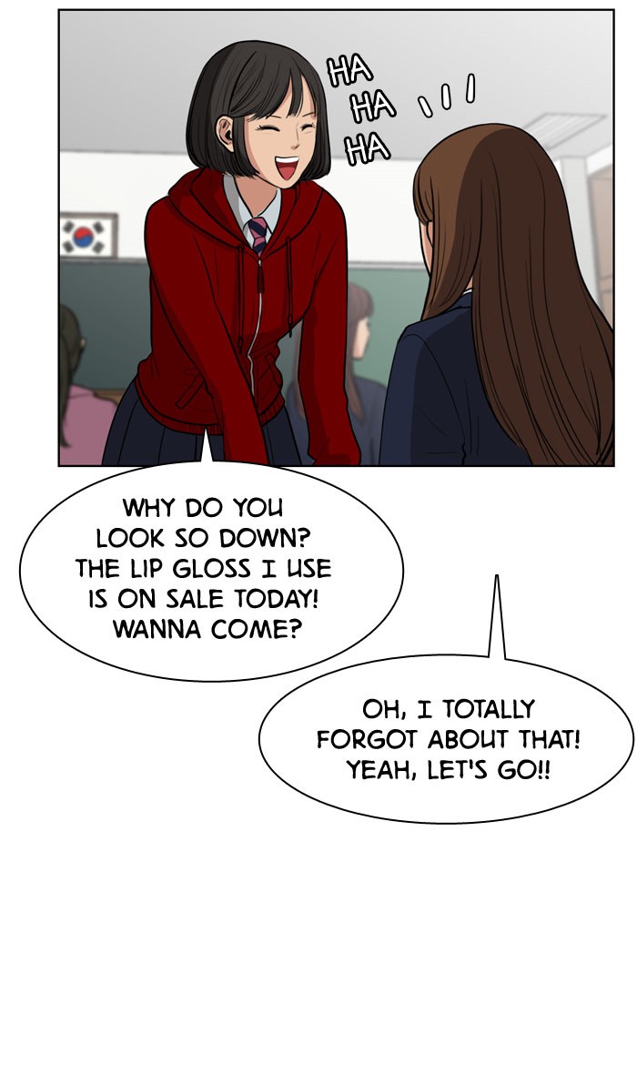 Read True Beauty Manga Online