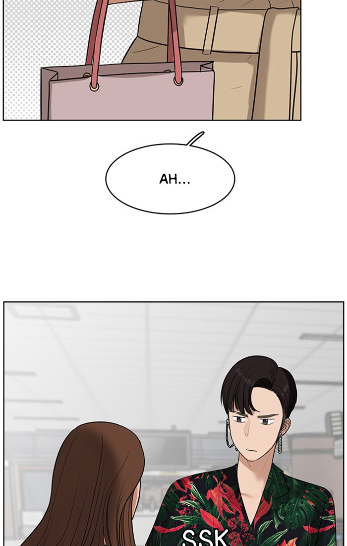 Read True Beauty Manga Online