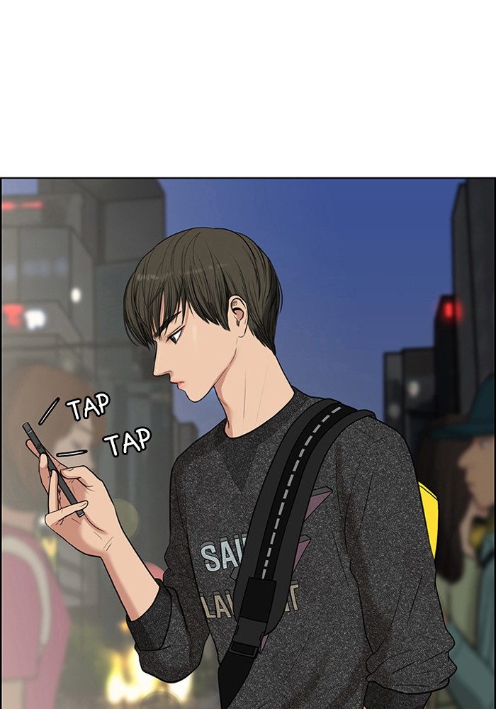Read True Beauty Manga Online