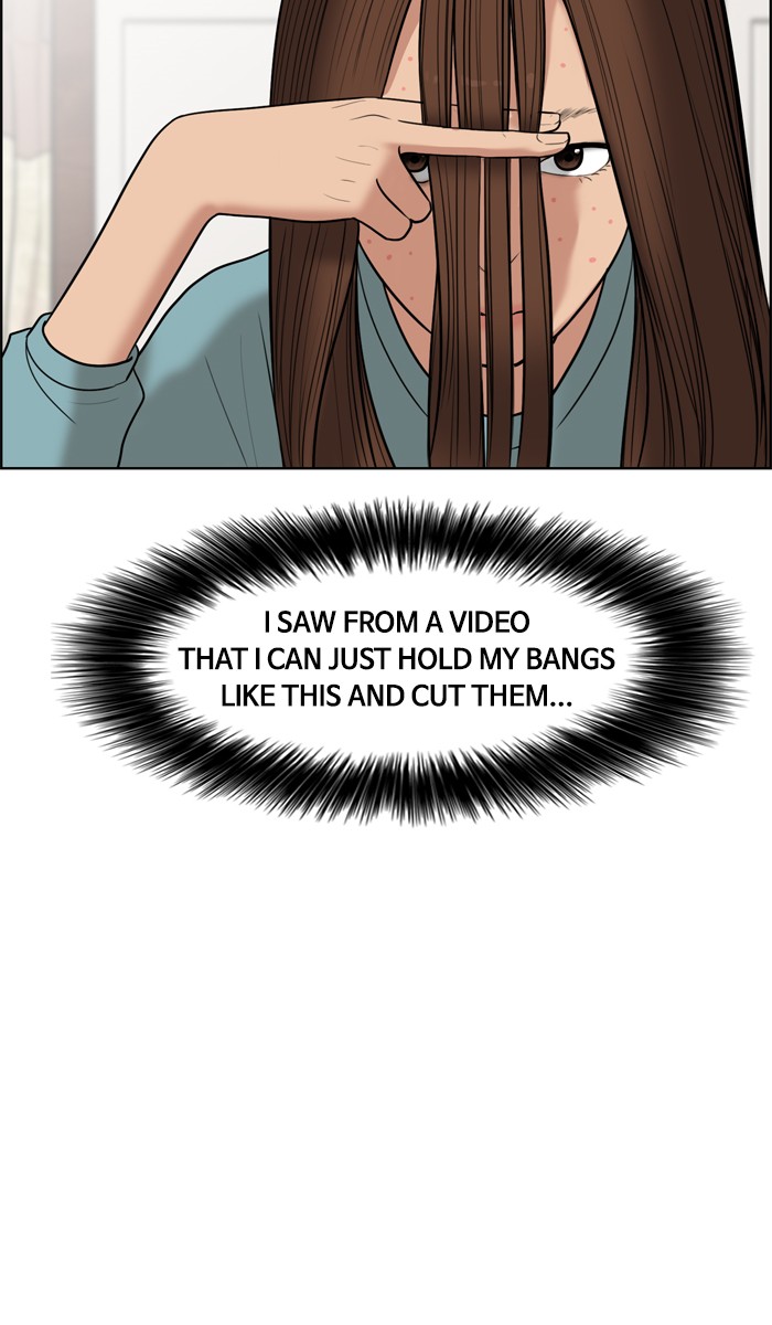 Read True Beauty Manga Online