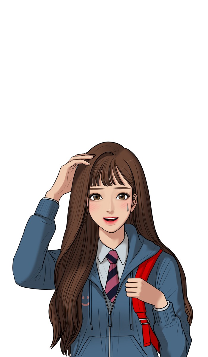 Read True Beauty Manga Online