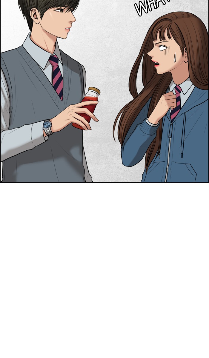 Read True Beauty Manga Online
