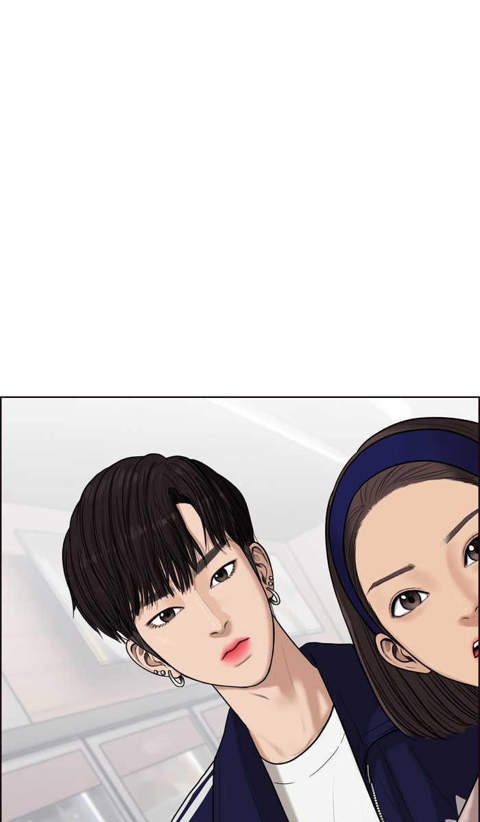 Read True Beauty Manga Online