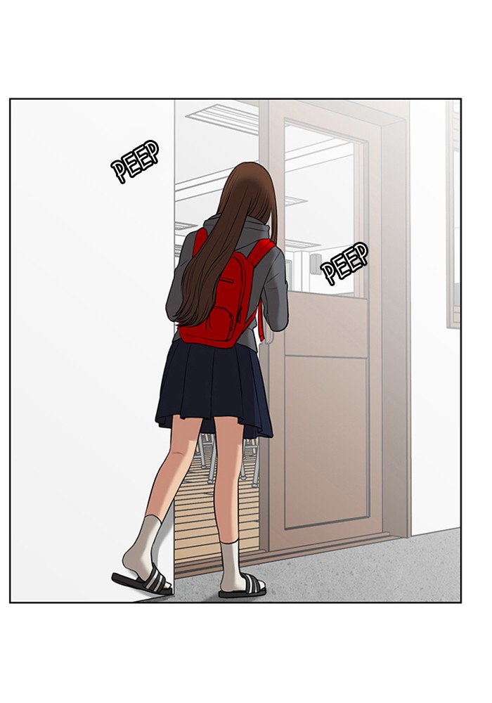 Read True Beauty Manga Online