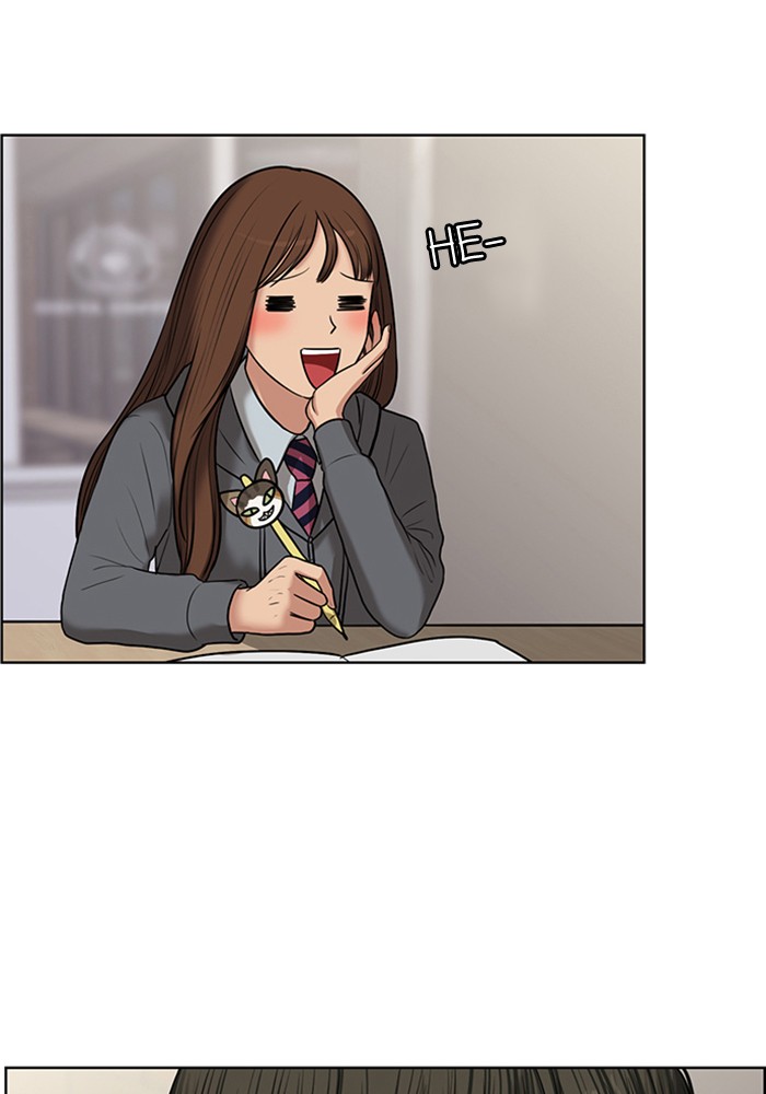 Read True Beauty Manga Online