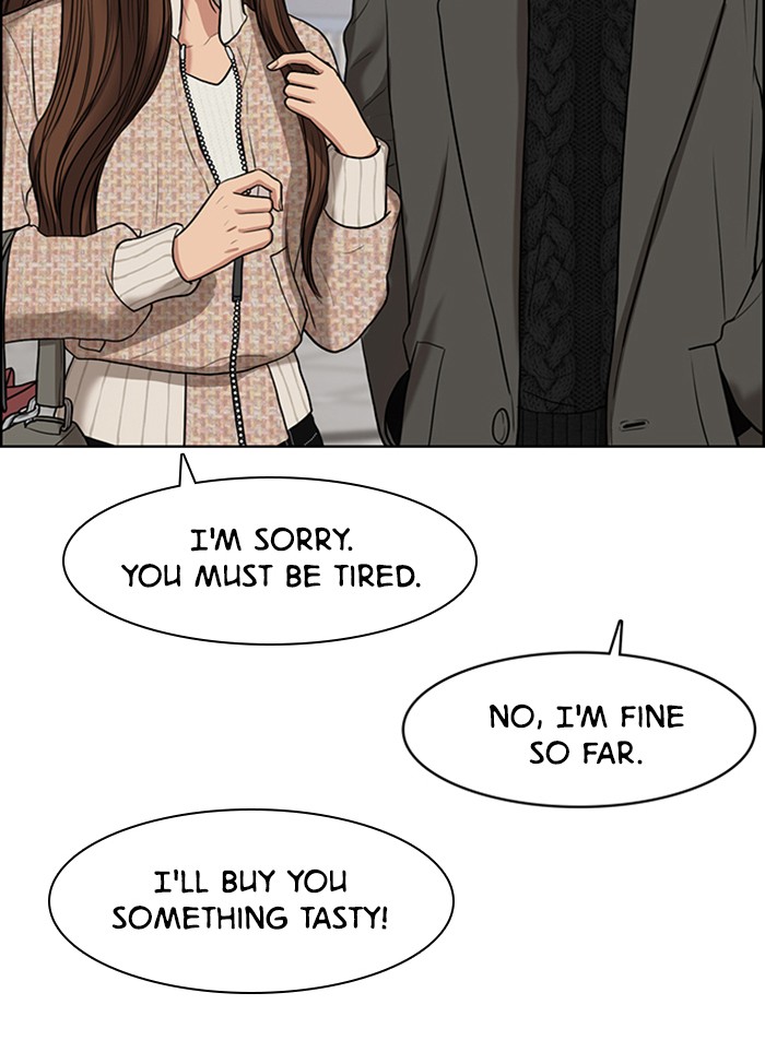 Read True Beauty Manga Online