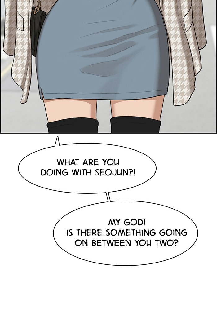 Read True Beauty Manga Online
