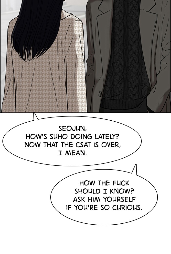 Read True Beauty Manga Online