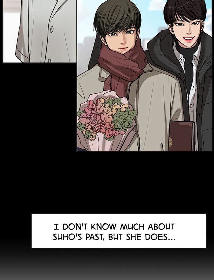 Read True Beauty Manga Online